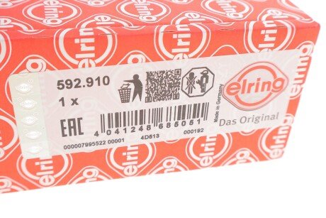 Комплект прокладок двигуна elring 592910