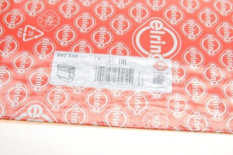 Комплект прокладок двигуна elring 642540