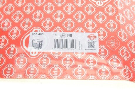 Комплект прокладок двигуна elring 655460