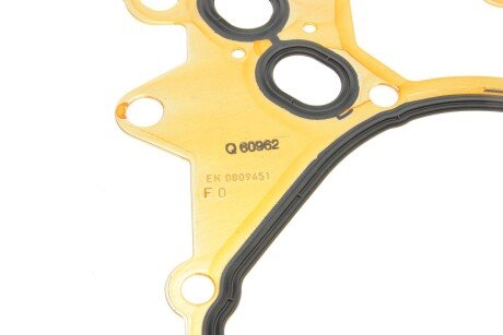 Комплект прокладок двигуна elring 655460