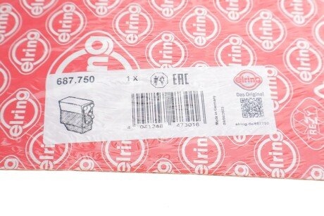 Комплект прокладок двигуна elring 687750