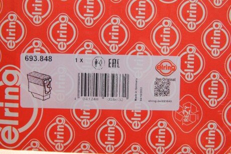 Комплект прокладок двигуна elring 693848