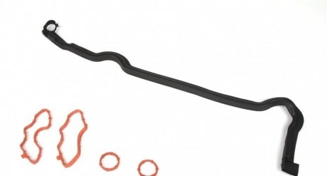 Комплект прокладок двигуна elring 720620