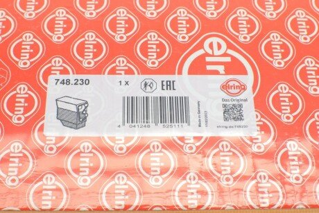 Комплект прокладок двигуна elring 748230