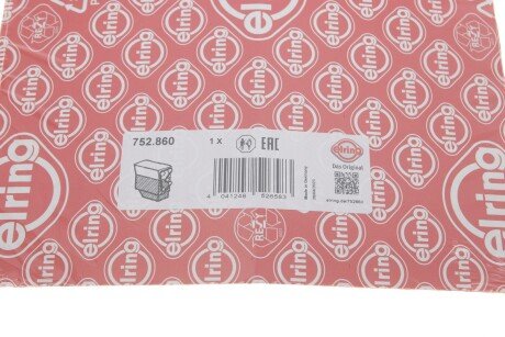 Комплект прокладок двигуна elring 752860