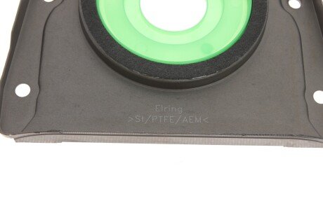 Комплект прокладок двигуна elring 752860
