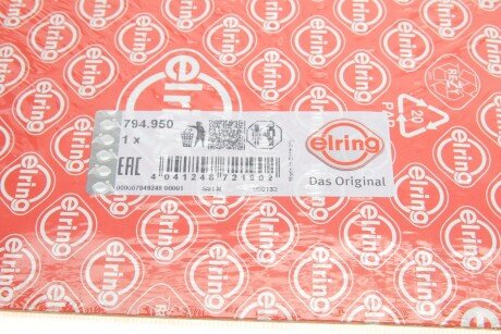 Комплект прокладок двигуна elring 794950