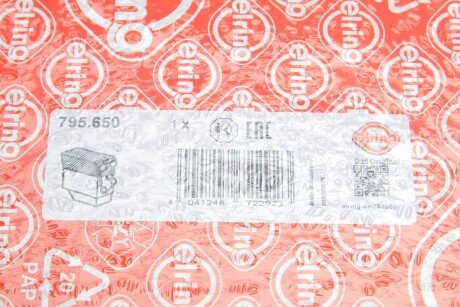 Комплект прокладок двигуна elring 795650