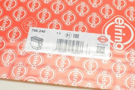 Комплект прокладок двигуна elring 796240