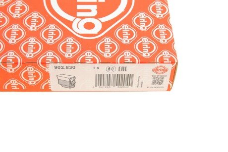 Комплект прокладок двигуна elring 902830