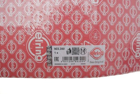 Комплект прокладок двигуна elring 903350