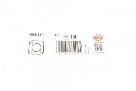 Комплект прокладок двигуна elring 904110