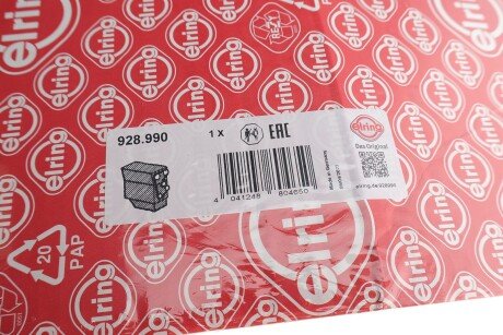 Комплект прокладок двигуна elring 928990