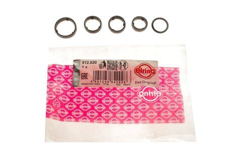 Комплект прокладок elring 512820