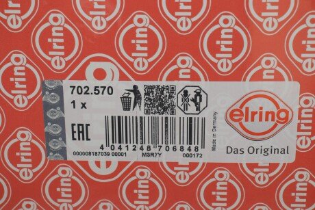 Комплект прокладок elring 702570