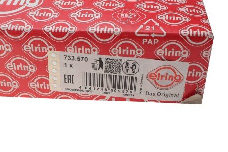 Комплект прокладок elring 733570