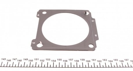 Комплект прокладок elring 867540