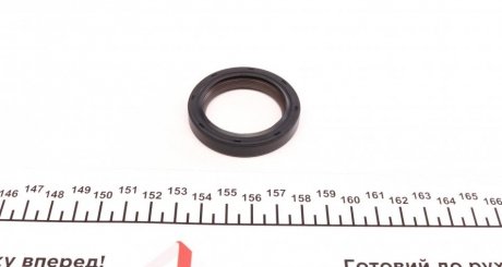 Комплект прокладок elring 867540