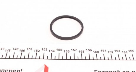 Комплект прокладок elring 867540