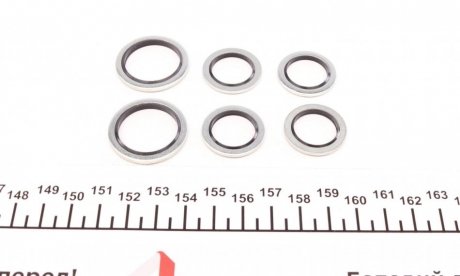 Комплект прокладок elring 867540