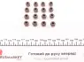Комплект прокладок elring 912940