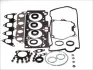 Комплект прокладок Г/Ц TOYOTA 92- 2000 elring 707940