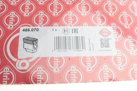 Комплект прокладок ГБЦ, верхні elring 486070