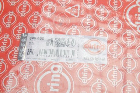 Комплект прокладок ГБЦ, верхні elring 648450