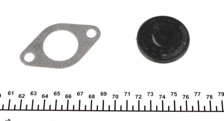 Комплект прокладок ГБЦ, верхні elring 691792
