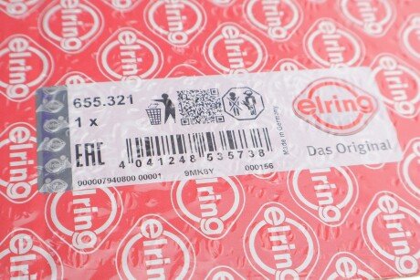Комплект прокладок, головка цилиндра elring 655321
