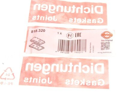 Комплект прокладок гумових elring 818320