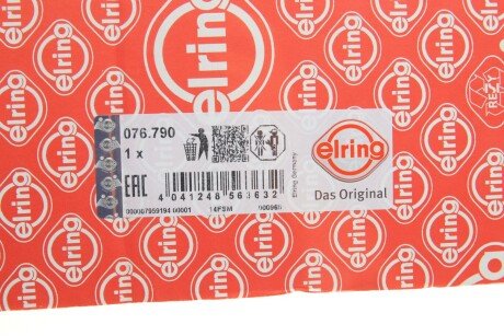 Комплект прокладок клап.кришки elring 076790