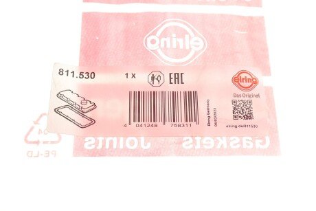 Комплект прокладок клап.кришки elring 811530