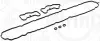 Комплект прокладок кришки Г/Ц BMW N63B44C/D (1-4 цил) \'\'15>> elring 795130