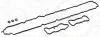 Комплект прокладок кришки Г/Ц BMW N63B44C/D (5-8 цил) \'\'15>> elring 795120