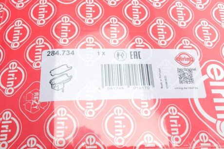 Комплект прокладок маслянного поддона elring 284734