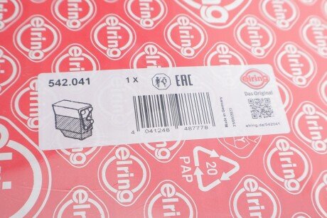 Комплект прокладок Mercedes Benz Sprinter/W639 OM642 06- (нижний) elring 542041