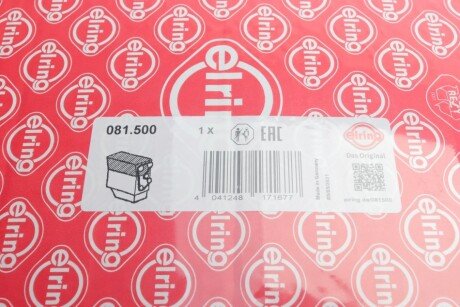 Комплект прокладок з різних матеріалів elring 081500