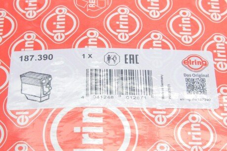 Комплект прокладок з різних матеріалів elring 187390