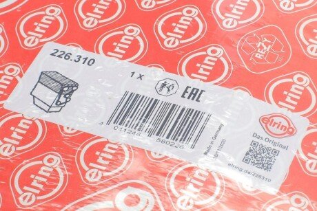 Комплект прокладок з різних матеріалів elring 226310