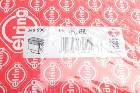 Комплект прокладок з різних матеріалів elring 340590