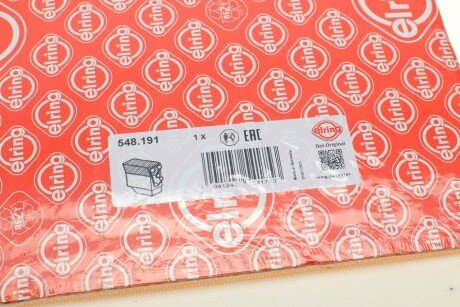 Комплект прокладок з різних матеріалів elring 548191