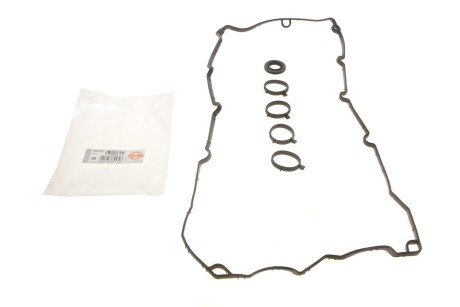 Комплект прокладок з різних матеріалів elring 841531