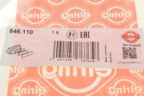 Комплект прокладок з різних матеріалів elring 846110