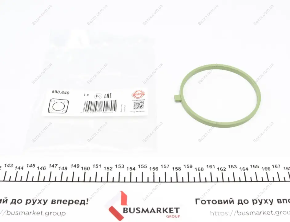 Корпус повітряного фільтра Elring 898640 (фото 1)