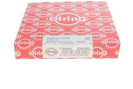 Кришка elring 538020