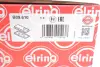 Кришка головки циліндра BMW B42/B46/B48 (вир-во) elring B09.610