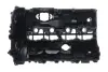 Кришка головки циліндра BMW B42/B46/B48 (вир-во) elring B09.610