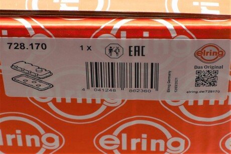 Крышка ГБЦ elring 728170