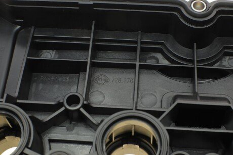 Крышка ГБЦ elring 728170